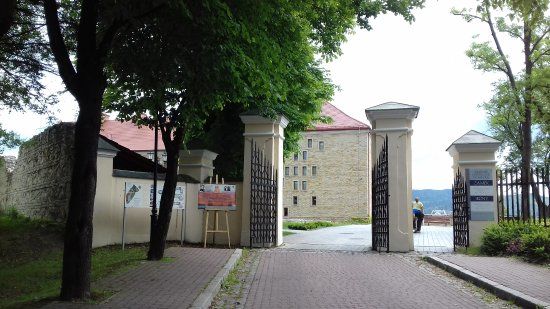 Muzeum Historyczne w Sanoku